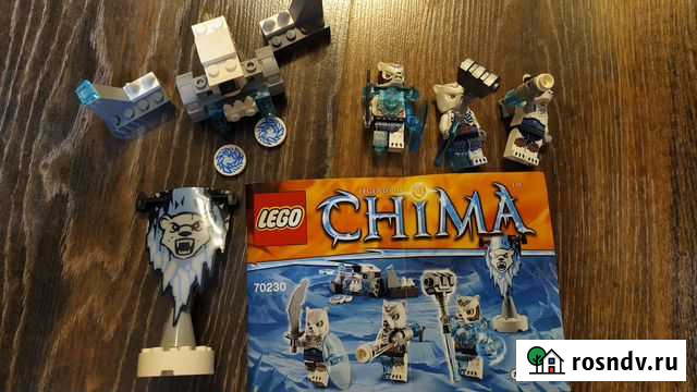 Lego Chima 70230 Батл пак медведей (бронь) Мурино - изображение 1