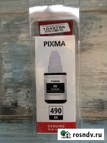 Чернила Canon Gl-490 BK Оренбург - изображение 1