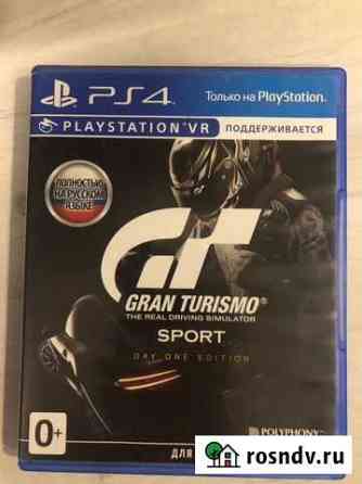 Gran Turismo Sport для Sony Ps4 Ульяновск