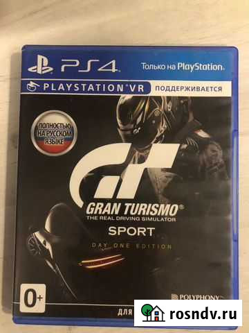 Gran Turismo Sport для Sony Ps4 Ульяновск - изображение 1