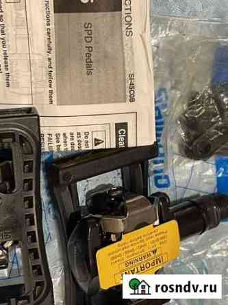 Вело педали контактные shimano PD-M505 Новороссийск