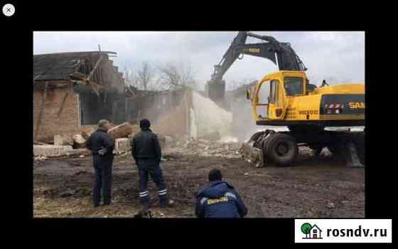 Разбор сооружений любой степени вывоз под чистую Выселки