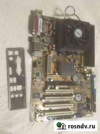 Комплект Asus M2V/Athlon 3000+/ddr2 1,5gb/hdd 160g Бердск