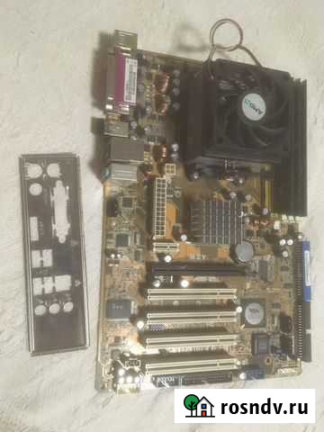 Комплект Asus M2V/Athlon 3000+/ddr2 1,5gb/hdd 160g Бердск - изображение 1