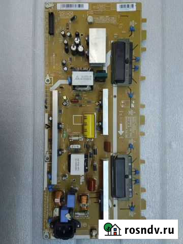 BN44-00261A Прокопьевск - изображение 1