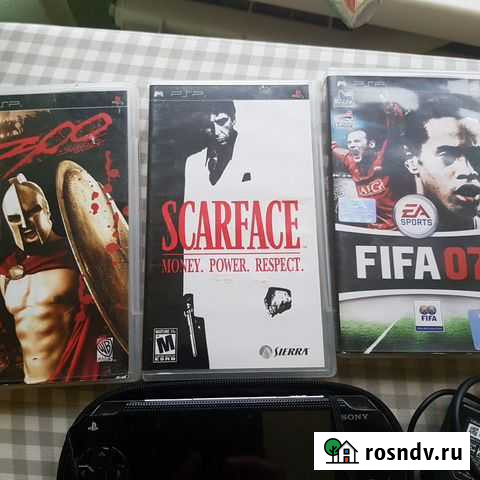 PSP Упорово - изображение 1