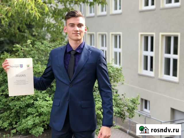 Репетитор по немецкому языку и Goethe Zertifikat Москва - изображение 1