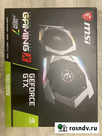 Коробка от видеокарты Новосибирск - изображение 1