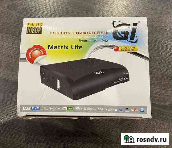 GI Matrix Lite Петрозаводск