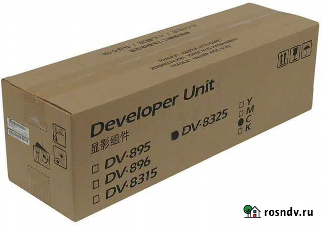 Блоки Kyocera новые Ростов-на-Дону - изображение 1