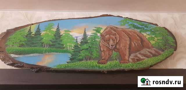 Картина Тольятти - изображение 1