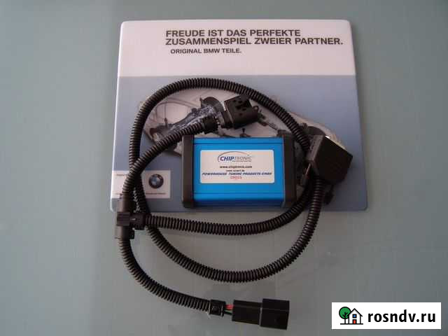 Продам Комплект powerhouse Tuning Products GmbH Саранск - изображение 1