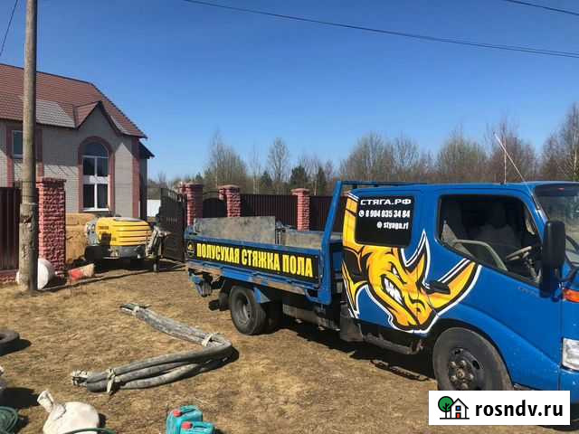 Полусухая стяжка пола в Карабаново Карабаново - изображение 1