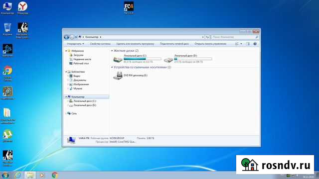 Компьютер(системный блок) 3гб оп 2 гб вк Курган - изображение 1