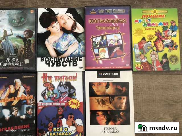 DVD диски Уфа - изображение 1