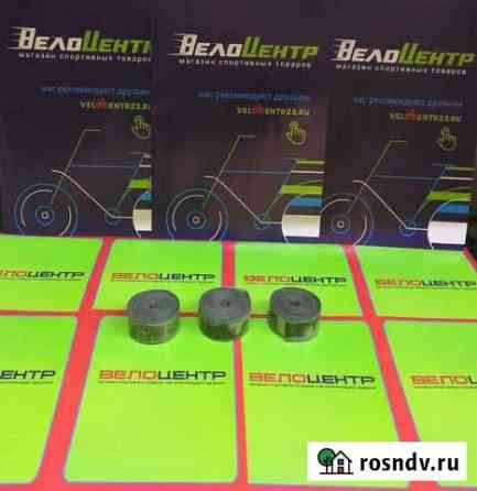 Флипер Белореченск