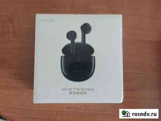 Наушники Vivo tws neo Петропавловск-Камчатский