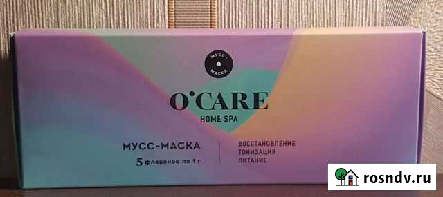 Мусс-маска для лица Вологда - изображение 1