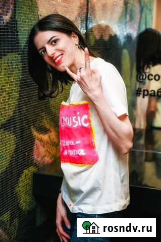 Smm продвижение Москва - изображение 1