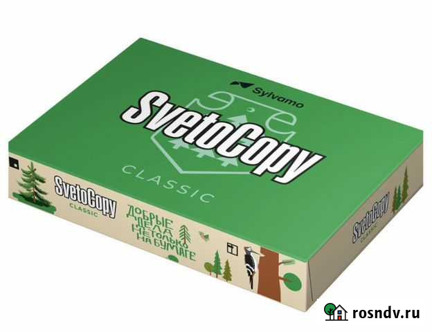 Бумага Svetocopy 1 пачка Нижний Новгород - изображение 1