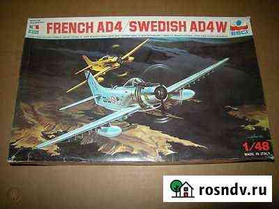 Модель самолета Skyraider AD4 esci 1/48 Смоленск