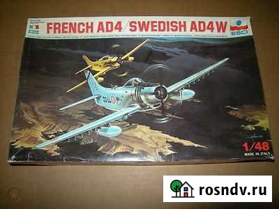 Модель самолета Skyraider AD4 esci 1/48 Смоленск - изображение 1