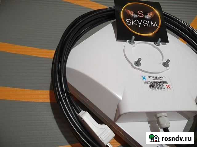 Антенна petra BB 75 mimo 2x2. Широкополосная Уфа - изображение 1