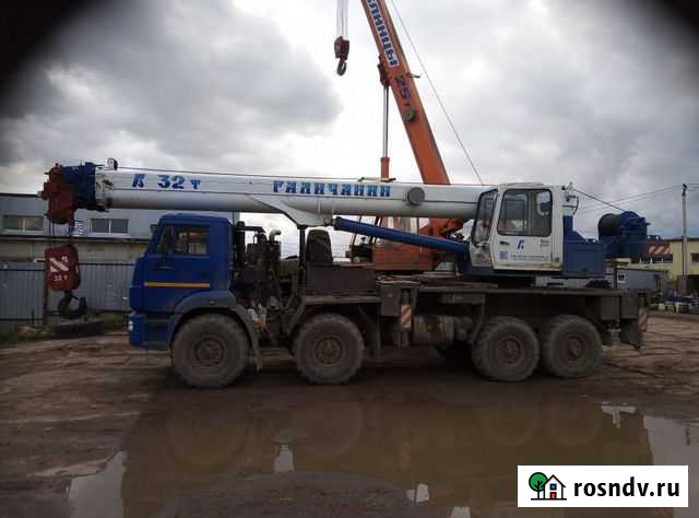 Услуги автокрана 25.32.40.тонн.28-49метров.6*6 Ижевск - изображение 1