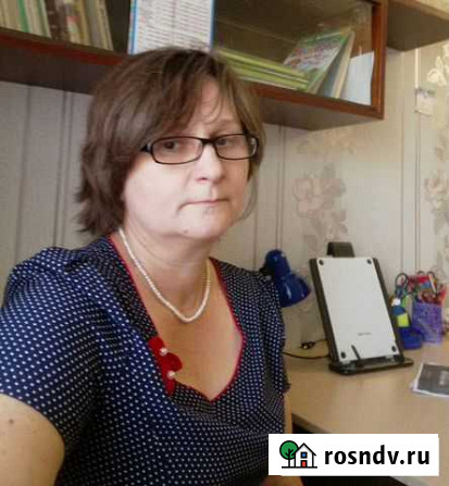Репетитор 1-4 кл. Советский р-он Астрахань - изображение 1