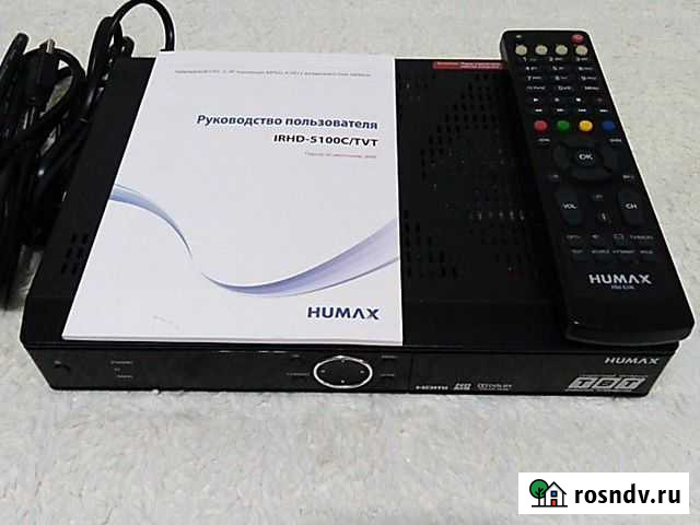 Цифровое телевидение скоростной интернет Елабуга - изображение 1