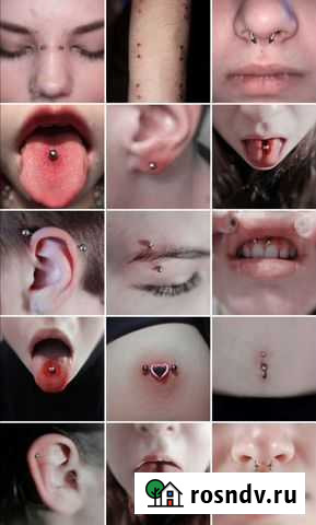 Пирсинг Кострома - изображение 1