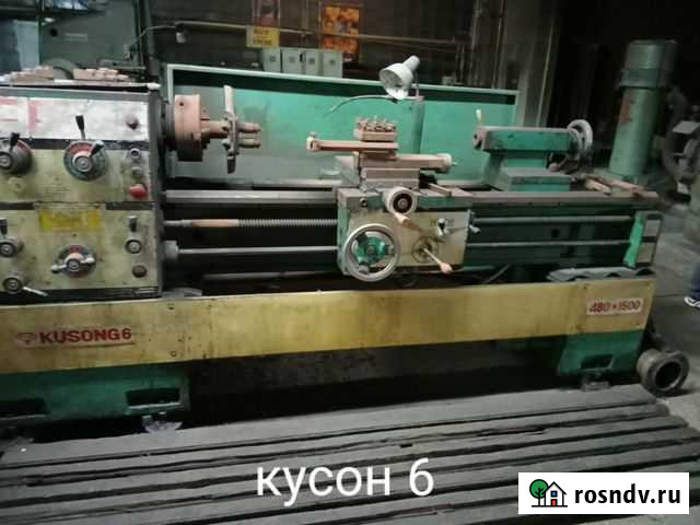 Токарный станок Кусон 6 Самара - изображение 1