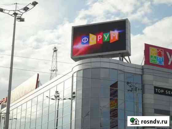 Светодиодный экран Тюмень