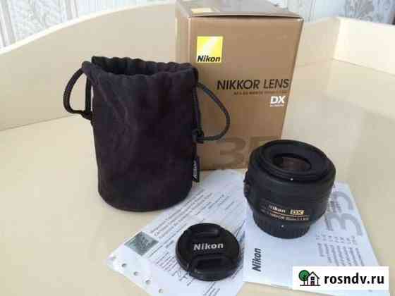 Объектив 35mm 1.8G AF-S DX Всеволожск