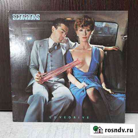 ScorpionsLovedrive lp Кондопога