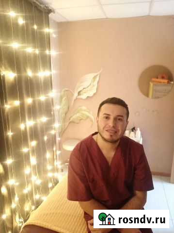 Массаж с выездом на дом Чита - изображение 1