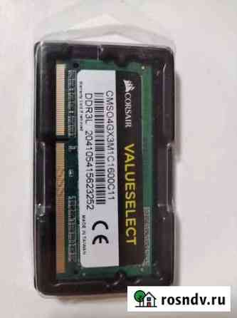Озу DDR3 для ноутбука 4Gb Владимир