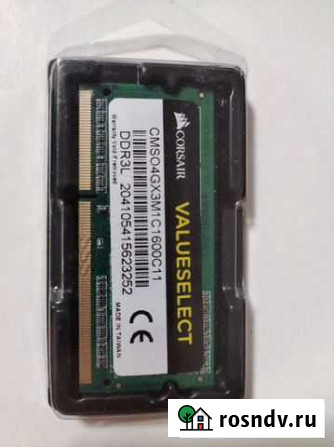 Озу DDR3 для ноутбука 4Gb Владимир - изображение 1