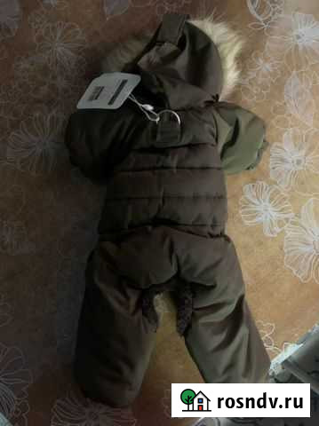 Комбинезон Радужный - изображение 1