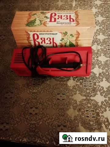 Паяльник Старый Оскол - изображение 1