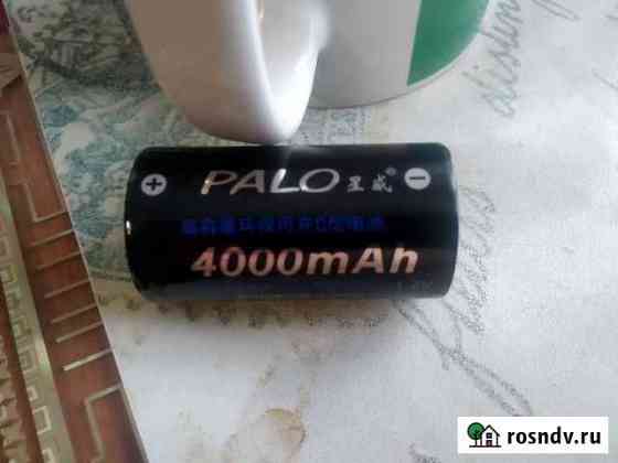 Аккумулятор palo 4000mAh размер С Обоянь