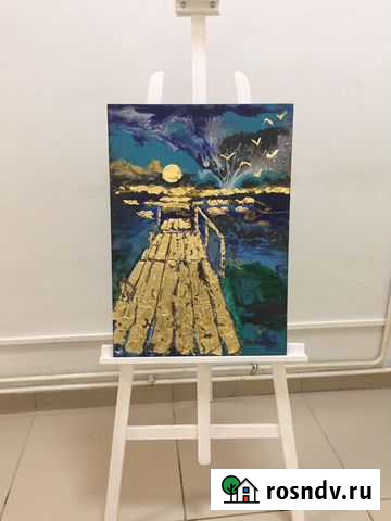 Картина Байкит - изображение 1