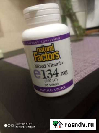 Natural factors mixed vitamin e Ростов-на-Дону - изображение 1