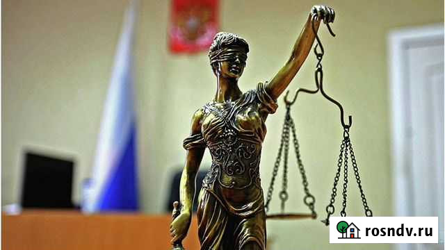 Адвокат по уголовным делам Курск - изображение 1