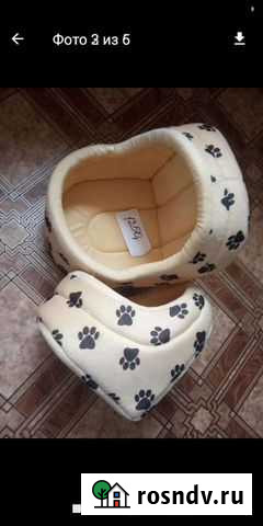 Лежанка для кошек Энем - изображение 1