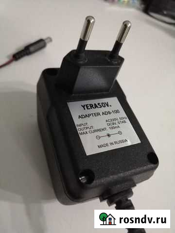 Блок питания Yerasov Уфа - изображение 1