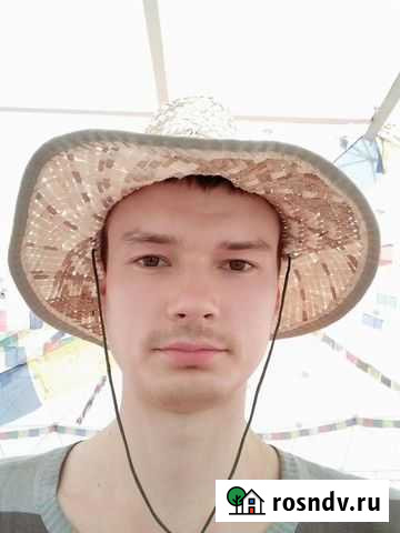 Психолог Самара - изображение 1