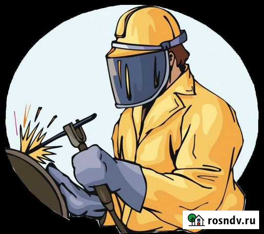 Сварочные работы Оренбург - изображение 1