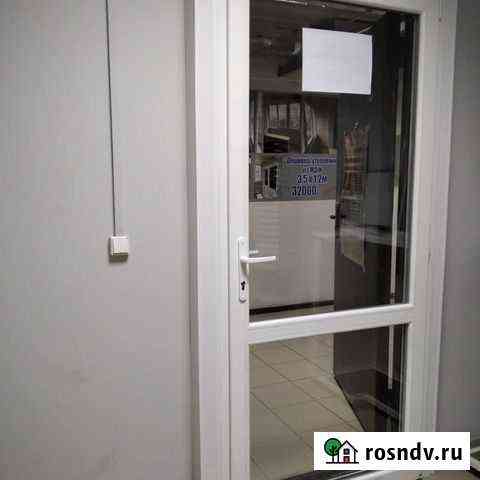 Окна пластиковые Прохладный
