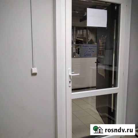 Окна пластиковые Прохладный - изображение 1